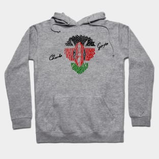 Kenya Hoodie